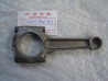 Bielle avant Honda VF1000F – Réf. 13203MB6405