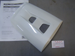Capot de selle blanc CBR1000RR 04 HONDA 08F74-MEL-830