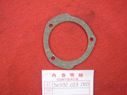 Joint de cache rupteur de S90 CD90 CT90 ref remplacement 30392028010 rempla