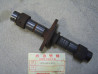 Arbre à cames admission cylindre avant Honda VF750 14111-MB2-020