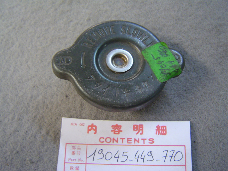 Bouchon radiateur Denso Honda CX400 CX500 – Réf. 19045449770