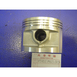 Piston +0,25 Honda XR500RD/RE – Réf. 13102MG3003