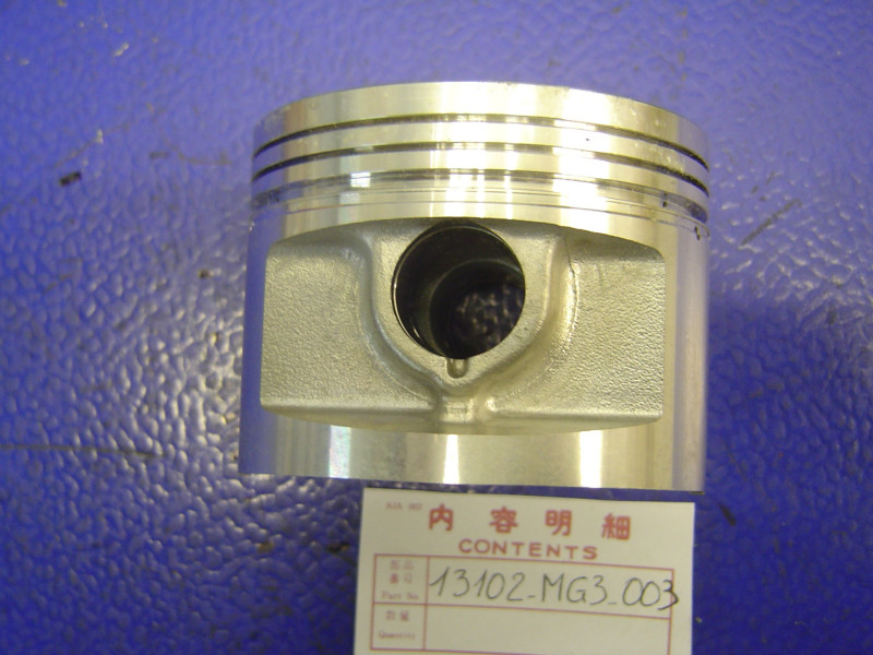 Piston +0,25 Honda XR500RD/RE – Réf. 13102MG3003