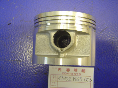 Piston +0,25 Honda XR500RD/RE – Réf. 13102MG3003