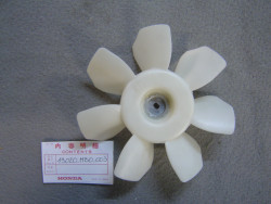 Hélice de ventilateur de VF750CC CD HONDA 19020-MB0-003 New Old Stock