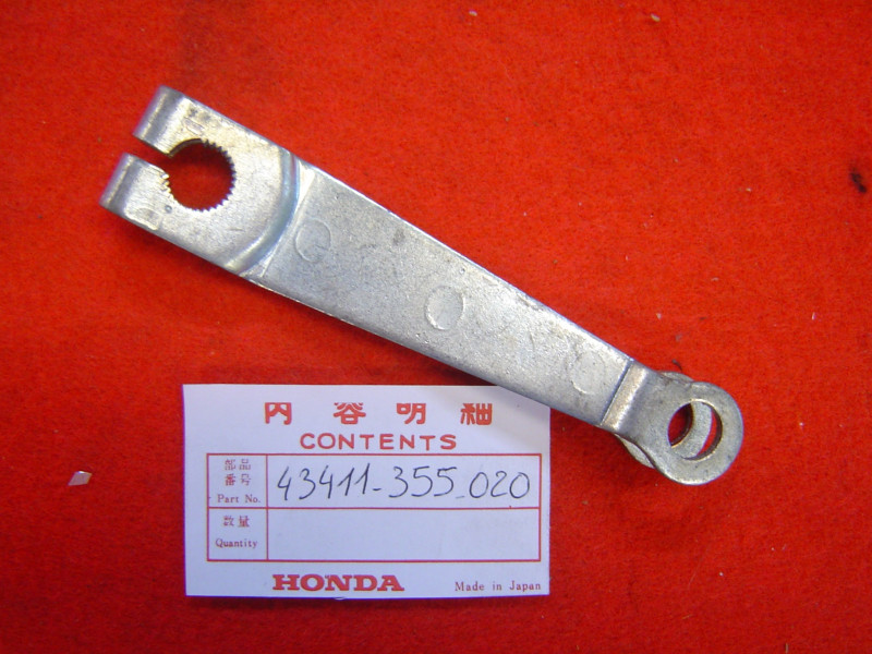 Biellette frein AR Honda TL125K2 XL125K2 – Réf. 43411-355-020