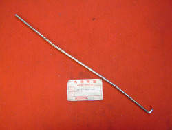 Tige de frein arrière Honda MBX50 MBX80 – Réf. 43451GE2000