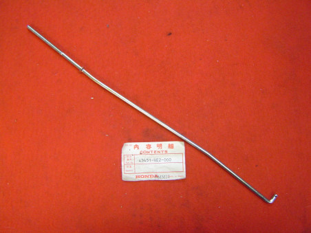 Tige de frein arrière Honda MBX50 MBX80 – Réf. 43451GE2000