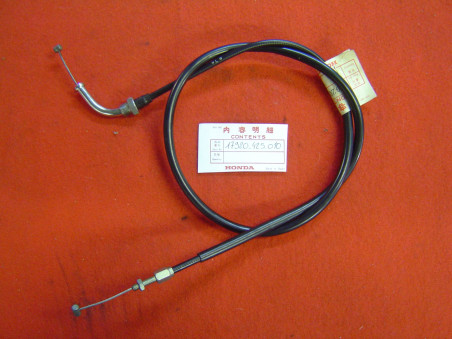 Câble de gaz B retour Honda CB750FA - Réf. 17920425010