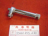Support Clignotant Arrière Honda CB200 CL200 CB450K6 - Réf. 33441455670
