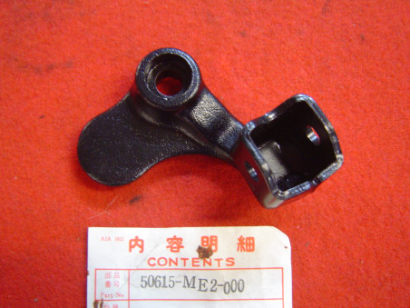 Support repose-pied droit Honda GL650 – Réf. 50615ME2000