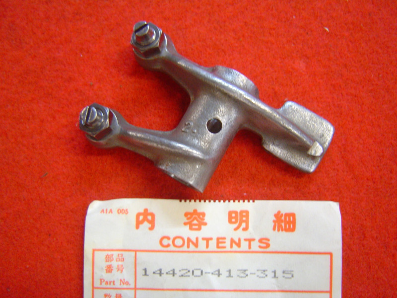 Basculeur admission Honda CB400N CM400T - Réf 14420413315