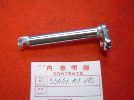 Tige clignotant avant Honda SS50Z CD50K1 - Réf. 33441-107-610