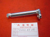 Tige clignotant avant Honda SS50Z CD50K1 - Réf. 33441-107-610