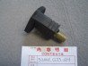 Support Clignotant Avant Honda SH50 SH75 Scoopy 33441-GJ3-601