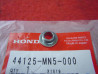Entretoise épaulée Honda 44125MN5000 – Pièce de précision
