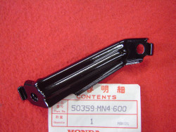Support Klaxon Honda CBR600FH 87 - Réf. 50359MN4600