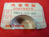 Coussinet bielle (E) rouge de CB350Four CB400F GX360 HONDA 13219-333-003