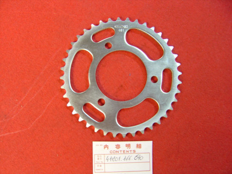 Couronne transmission AR 40 dents Honda MB50 MB80 – Réf. 41201-166-640