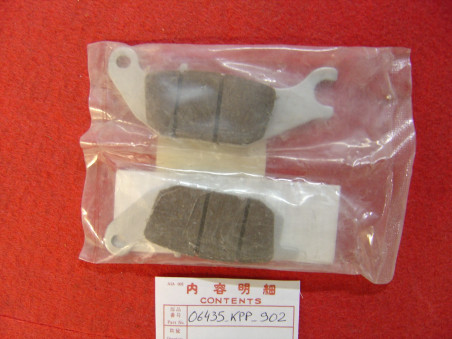 Plaquettes de frein arrière Honda CBR125 2007-2010 | Réf. 06435KPP902