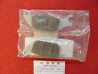 Plaquettes de frein arrière Honda CBR125 2007-2010 | Réf. 06435KPP902