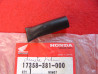 Tuyau drainage Honda VTX1300 - Réf. 17358381000