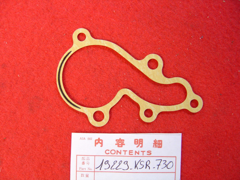 Joint pompe à eau Honda CR125R 2005-2007 - Réf 19229-KSR-730