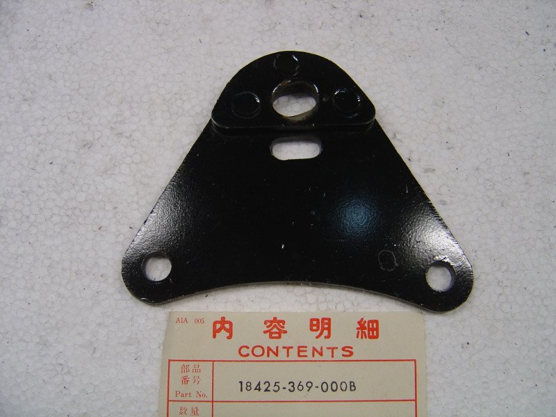 Support Silencieux Gauche Honda CB250-360G - Pièce Neuve