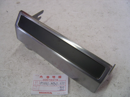 Enjoliveur aluminium radiateur Honda VF750S 19110MB0620
