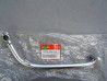 Pédale de frein AR Honda CM125C 82-99 | Réf. 46500KB4000