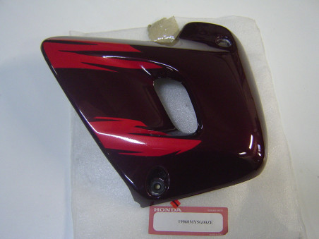 Ouïe Radiateur Gauche Honda CB500X - Réf. 19060MY5G00ZE
