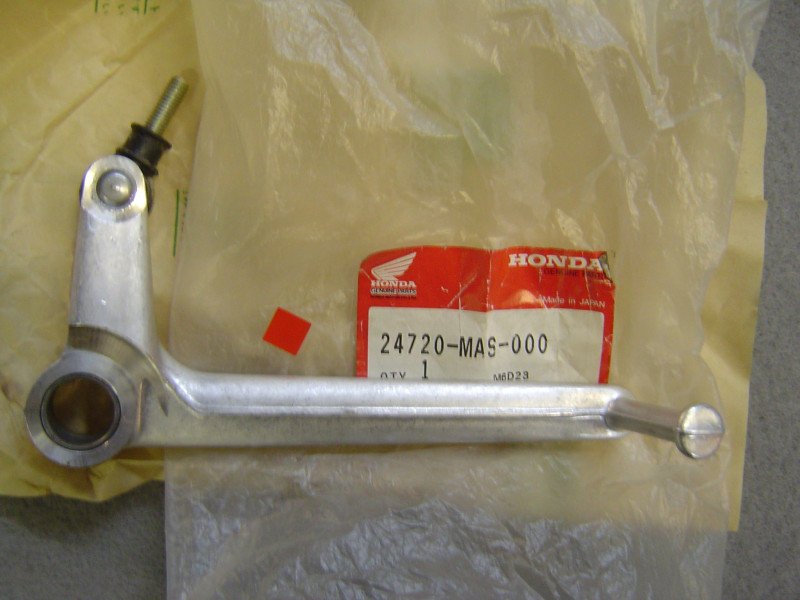 Sélecteur Honda CBR900RR 88-99 | Réf. 24720MAS000