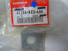 Plaque axe roue arrière Honda CR125R CR250R 95-97 | 42306KZ3600