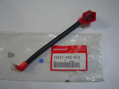 Câble + Batterie Honda CA125 Rebel CMX250C - Réf. 32401KR3870