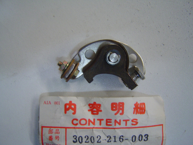 Rupteur Honda CB125 CB93 – Réf. 30204-292-003
