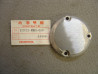 Carter droit vilebrequin Honda CBR1000F 87-88 – Réf. 11311MM5000