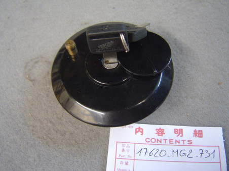 Bouchon réservoir Honda XL600 référence 17620MG2731