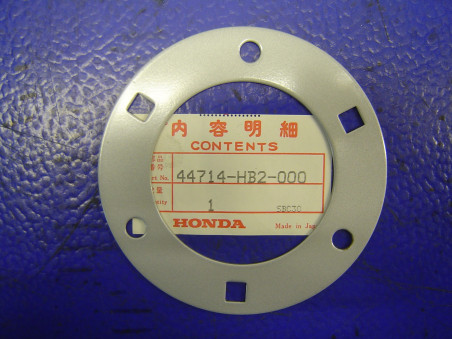 Flaque intérieure jante TRX70 Honda – Réf. 44714-HB2-000