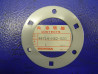 Flaque intérieure jante TRX70 Honda – Réf. 44714-HB2-000