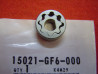 Jeu Rotor Pompe à Huile Honda MSX125 CRF250 15021GF6000