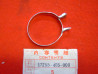 Collier Pipe Admission Honda CB750K7 CB750F2 - Réf. 17255405000