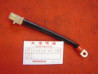 cable positif de + de CB250G CB360G