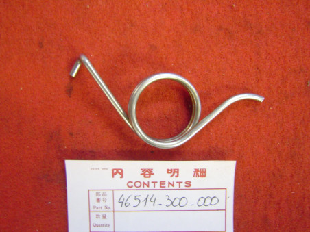 Ressort pédale frein arrière Honda CB750K0-K6 – Réf. 46514300000