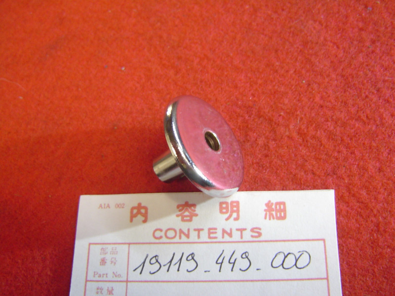 Entretoise chromée radiateur Honda CX500 GL500 650 - Réf. 19119449000