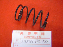 Ressort de variateur HONDA PA50 23233-148-700