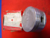 Piston +0,25 Honda XR350RF/RG réf. 13102KL3305
