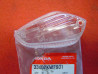 Cabochon Clignotant Honda CBR125 CBR250 | Réf. 33402KWF901