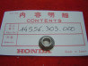 Siège Ressort Tendeur Distribution Honda CB125K3 K5