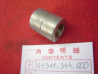 Entretoise roue avant droite Honda CB250 CB350 CB360 - Réf 44311344000