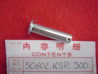 Axe Repose-Pied Honda CBF125 09-13 | Réf. 50602-KSP-900